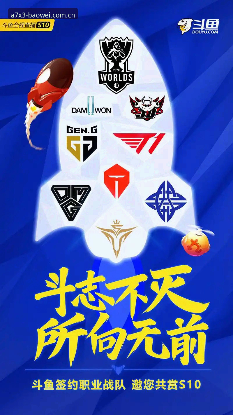 宝威体育最新版官方下载 宝威体育平台使用指南:从官方下载到极致观赛体验的完整攻略