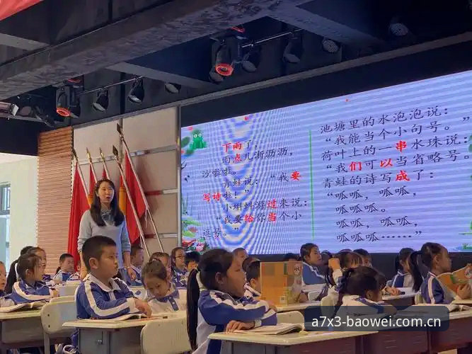 宝威专业体育竞技 宝威专业体育竞技实用指南:从注册到观赛的完整操作手册